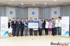광주은행, 조선대학교병원 어린이병동에 환아복 선물