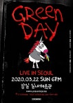 ‘그래미 어워드 5회 수상’ 그린데이, 2020년 3월 10년만 내한 공연 개최