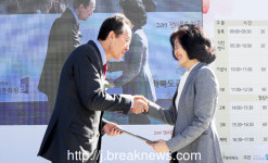 전북 제573돌 한글사랑 큰잔치 개최