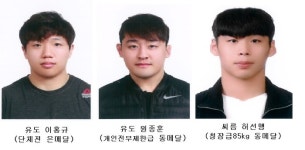 양평군청 직장운동경기부 제100회 전국체육대회 은 1, 동 2 획득!