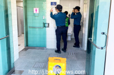 전북경찰, 공중화장실 불법 카메라 상시 점검