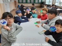 후포동부초등학교 SW교육 주간 행사