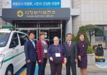 의정부시 초청 美 평화봉사단원 의정부시보건소 방문