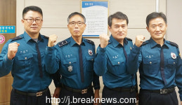 부안경찰서 격포파출소 순찰1팀 영예
