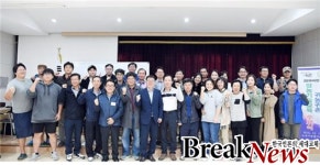 논산시 농업기술센터, 귀농귀촌 영농기술교육 수료식 개최