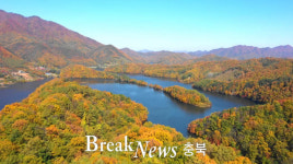 옥천군, 테마여행 10월에 가볼만 한 곳 ‘장령산’