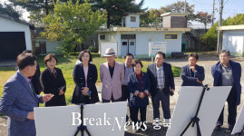 청주시의회 행정문화위, 현장 사업장 방문