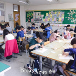 충주교육지원청, 초등 10개교 통합교육프로그램 운영