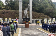 화순군, 제7회 석탄산업 종사자 위령제