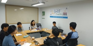 양원숲속도서관, ‘청소년 독서토론 아카데미’ 운영