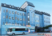 전남해바라기센터 영광기독병원에 개소