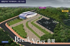 제천시, 생활SOC복합화사업 4건 선정