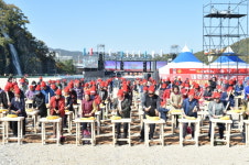 청송사과축제, 축제 진수 선봬