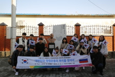 제12기 의정부시차세대위원회 해외역사문화탐방 “대한민국 독립운동의 뿌리를 찾다”