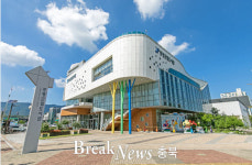 증평군립도서관, 동절기 밤 10시까지 운영