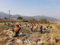 괴산증평교육지원청, 농촌일손돕기 봉사활동