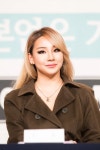 ［공식입장］2NE1 출신 씨엘, 10년 동거동락 YG엔터테인먼트 떠난다