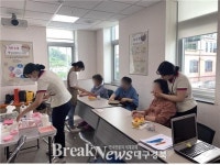 달성군정신건강복지센터, 긍정적인 자기개념 형성으로 정신건강증진 도모
