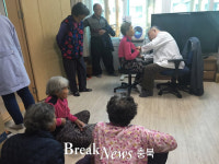 영동 치매안심마을, 영동군립노인전문병원 1일 출장 진료