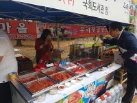 논산시, 강경젓갈. 연산대추 적극 판매홍보 나서