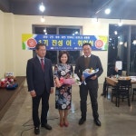 안양·군포·의왕·과천 진이어스 비즈니스 공동체 동문회장 이취임식