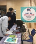 안양과천교육지원청, 찾아가는 교복은행(양명고) 행사