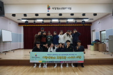 의정부시 새말청소년문화의집 청소년운영위원회, 기관장과의 도란도란 이야기 시간 가져