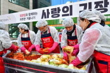 중랑구, KGC인삼공사와 ‘사랑의 김장 나눔’ 행사 열어