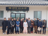 세계적인 종이복원전문가 문경전통한지에 반하다!