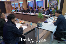 진천군, 업계와 축산분야 장기발전 현신방안 협의