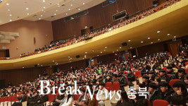 충주시, 고3 청소년 문화축제 개최
