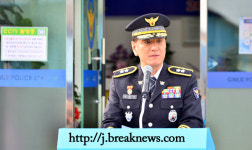 김제 경찰서 진봉파출소 리모델링 개소