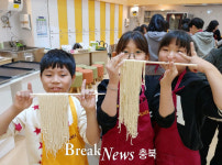 괴산 감물면 지역사회보장협의체, 아동 문화체험 운영
