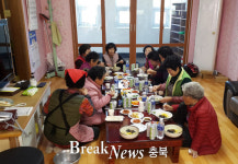 영동군 양산면주민자치위, 어르신 무료급식 봉사