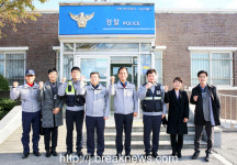 조용식 전북경찰청장 섬 주민 안전지원