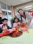 울릉 천부초, 학부모와 함께하는 김장 담그기 행사 실시