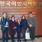 멕시코 이민자 손녀의 할아버지 고국 방문 동행기