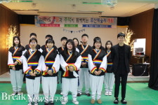 울릉 우산중,추억과 꿈이 함께하는 우산예술제