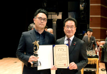 영천시, 2019년 4/4분기 스타기업에 ㈜루소 선정