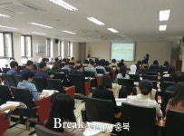 충북교육청, ‘사립유치원 에듀파인’ 도입 준비 마무리