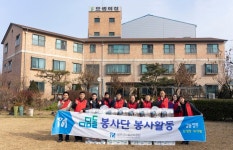 양주시시설관리공단, 연말 이웃과 온정 나누는 봉사활동 펼쳐