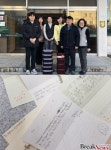 담양동초등학교, 김장 나눔으로 이웃 사랑 실천