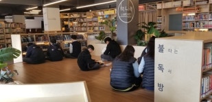 중랑구 중화중학교 도서관, 주민과 함께하는 문화공간으로 재탄생