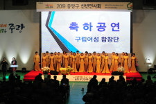 중랑구, 제24회 “중랑구립여성합창단 정기연주회” 개최