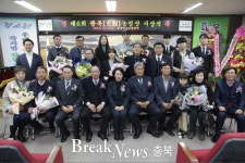 청주시농업기술센터, 제6회 광복농업상 시상식
