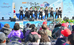 부안 제10회 설(雪)숭어 축제 성료