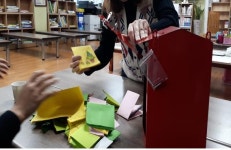 의정부우체국, 2019년 우체국 소원편지 행복나눔행사 실시