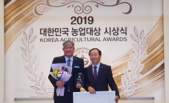 문경시농업기술센터 김경훈 과장, 2019 대한민국 농업대상 최우수상 수상