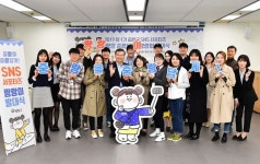 중랑구 SNS 서포터즈가 들려주는 중랑이야기,‘랑랑(朗浪)전’개최