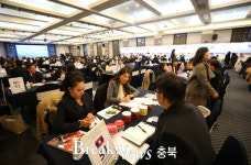 충북도, 제2차 해외바이어 초청 농식품 수출상담회